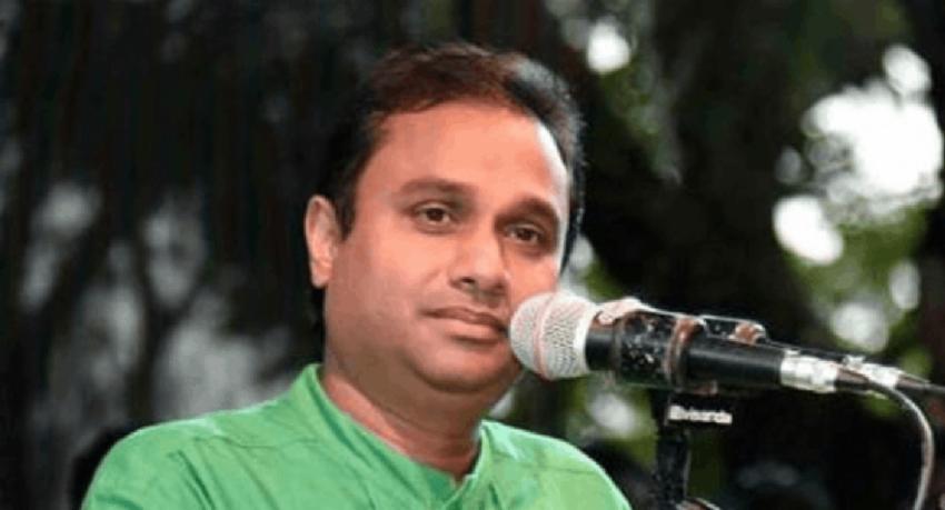 රාජ්‍ය මුදල් කාරක සභාවේ නව සභාපති මයන්ත දිසානායක..